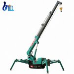 Crawler Spider Crane Manufacturer - OEM/ODM 8t Small Equipped With Cab Boom