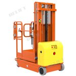 Electric Order Picker Manufacturer - OEM/ODM 4m-4.5m Fully Electric for Factory