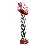 Crawler Scissor Lift Manufacturer - OEM/ODM 300kg Hydraulic Aerial Tracked Lift