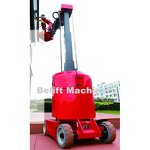 Vertical Mast Boom Lift Manufacturer - OEM/ODM 200kgs 9M Trailer Ladder Cherry Picker