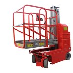 Electric Lift Truck Manufacturer - OEM/ODM 6m-7.5m Single Mast Self Propelled
