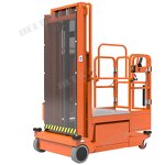 Order Picker Lift Manufacturer - OEM/ODM 5m-7m Hydraulic Lifting Self Propelled
