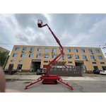 Sky Boom Lift Manufacturer - OEM/ODM 12m-16m New Aerial Crawler with Rotatable Basket