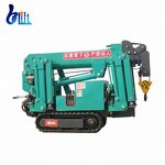 Self-propelled Spider Crane Manufacturer - OEM/ODM Multi-function 12ton with Man Basket