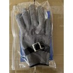 Stainless Steel Mesh Gloves Factory - BSP New Style Kitchen Level 9 Oyster Cut