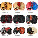 Baseball Batting Glove Manufacturer - Japanese Baseball Gloves Keychain Free