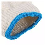 Cotton Work Gloves Manufacturer - Washable Protective White Wholesale