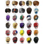 Baseball Glove Manufacturer - 2024 NPRO Custom Breathable 12.5 Accessories