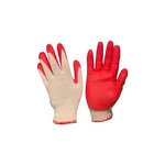 Latex Half Coated Gloves Factory - Wholesale Custom Labor Cotton Fiber Safety