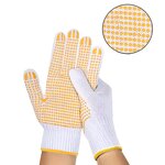 PVC Dotted Work Gloves Supplier - Cotton Yarn Breathable Knitted Wholesale