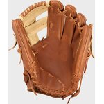 Fielding Baseball Gloves Factory - Custom Right Hand Men Japanese Kip Leather
