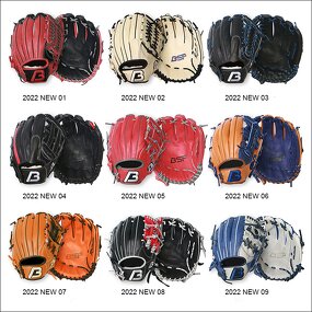 Baseball Batting Glove Manufacturer - Japanese Baseball Gloves Keychain Free