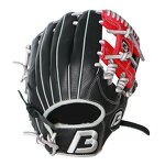Baseball Training Gloves Factory - Custom Professional Japanese KIP Leather