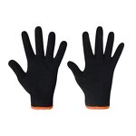 Cotton Working Gloves Factory - Cheap Wear-Resistant Knitted Protective