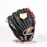 Youth Baseball Gloves Factory - Wholesale Mini Kids Adult Kip Leather Custom