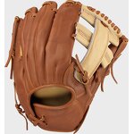 Fielding Baseball Gloves Factory - Custom Right Hand Men Japanese Kip Leather