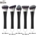 Makeup Brush Manufacturer - OEM Custom Luxury Professional Horn Tube Design