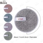 Makeup Remover Pad Manufacturer - OEM/ODM New Reusable Round Microfiber Pads