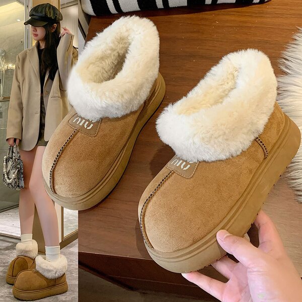Women's Snow Boots Manufacturer - OEM Custom Winter Warm Plush Thick Sole