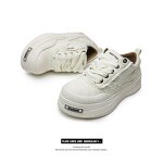 Skate Shoes Manufacturer - OEM/ODM 2025 New Trendy Chunky Casual White