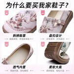 Women's Sneakers Manufacturer - Wholesale 2025 Casual Lightweight Breathable