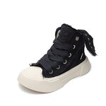 Skate Shoes Manufacturer - OEM/ODM 2025 New Trendy Chunky Casual White