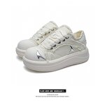 Canvas Shoes Manufacturer - OEM/ODM 2025 New Canvas Trendy Platform Chunky