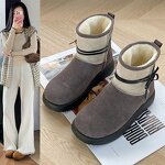 Women's Snow Boots Manufacturer - OEM Custom Winter Warm Plush Thick Sole