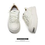 Skate Shoes Manufacturer - OEM/ODM 2025 New Trendy Chunky Casual White
