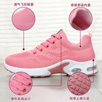 Women's Sneakers Manufacturer - Wholesale 2025 Korean Style Casual Lightweight