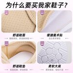 Women's Sneakers Manufacturer - Wholesale 2025 Casual Lightweight Breathable