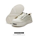 Skate Shoes Manufacturer - OEM/ODM 2025 New Trendy Chunky Casual White