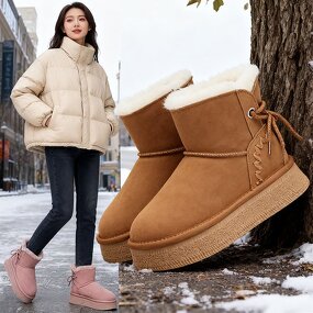 Women's Snow Boots Manufacturer - OEM Custom Winter Warm Plush Thick Sole
