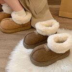 Women's Snow Boots Manufacturer - OEM Custom Winter Warm Plush Thick Sole