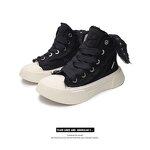 Skate Shoes Manufacturer - OEM/ODM 2025 New Trendy Chunky Casual White