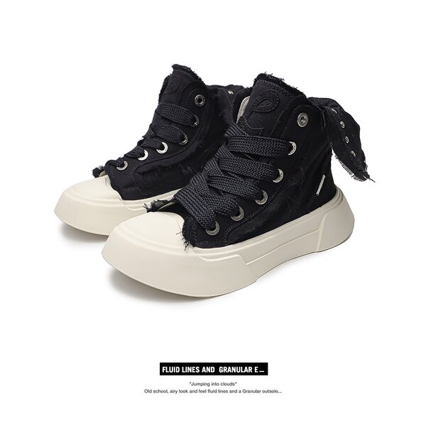 Skate Shoes Manufacturer - OEM/ODM 2025 New Trendy Chunky Casual White