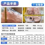 Women's Sneakers Manufacturer - Wholesale 2025 Casual Lightweight Breathable