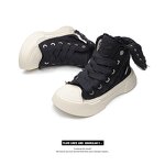 Skate Shoes Manufacturer - OEM/ODM 2025 New Trendy Chunky Casual White