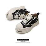 Skate Shoes Manufacturer - OEM/ODM 2025 New Trendy Chunky Casual White