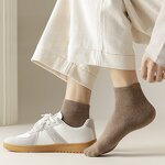 Men's Ankle Socks Manufacturer - OEM Custom Combed Cotton Casual Funky