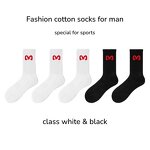 Scarf Manufacturer - Wholesale Good Quality 30D Chiffon Fabric Custom