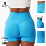 Men's Shorts Manufacturer - Wholesale Custom Reflective Logo Quick Dry