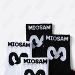 Men's Socks Manufacturer - OEM/ODM New Arrive Coffee Fiber Yarn Sports