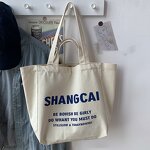 Canvas Handbag Manufacturer - OEM/ODM Top Sale Multi-purpose Cute More