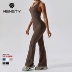 Gym Shorts Manufacturer - OEM Custom New Fashion High Waist Nylon