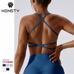Yoga Tops Manufacturer - OEM Custom High Quality Stretch Nylon Fitness