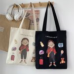 Shoulder Bag Manufacturer - OEM/ODM Fashionable Large Capacity Canvas Zip