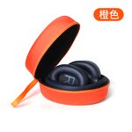 EVA Headphone Case Manufacturer - Carry Case for QCY H3 Edifier Headphones