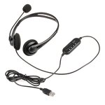 USB Telephone Headset Factory - Binaural Call Center with Mic & Volume Control