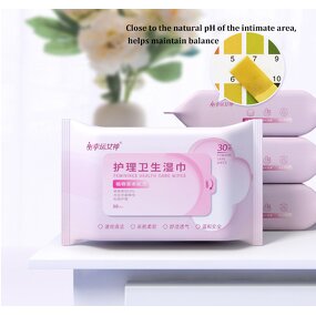 Feminine Intimate Wipes Manufacturer - OEM Custom Label Biodegradable